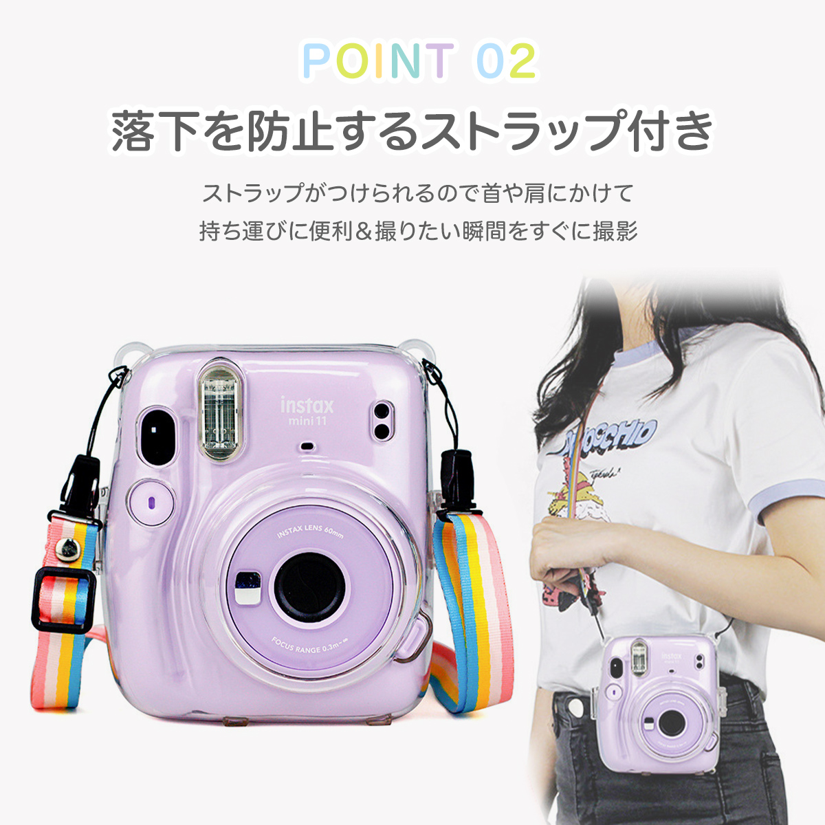 チェキケース instax mini 11 透明 チェキ ケース チェキカメラケース 