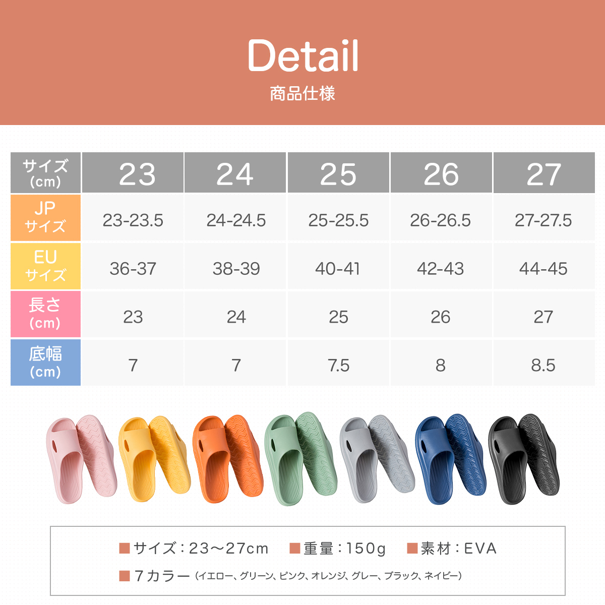 スリッパ サンダル ベランダスリッパ おしゃれ 室内 オフィス トイレ 外履き 洗える レディース メンズ スリッパ｜odinshot｜12