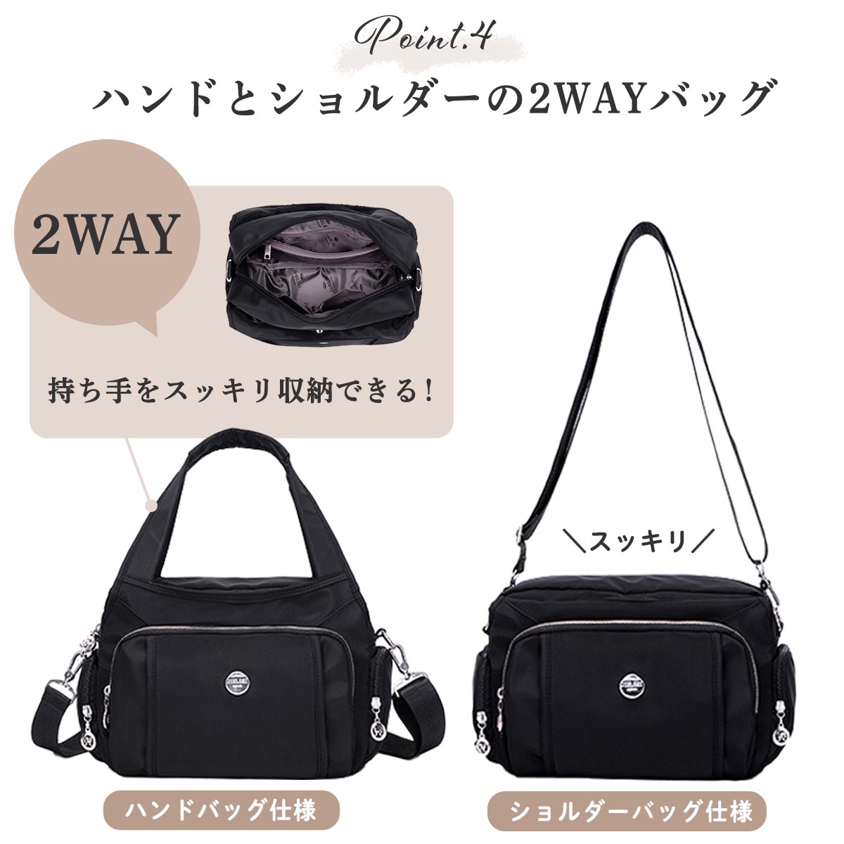 ショルダーバッグ レディース 小さめ 軽い 軽量 2way ミニ