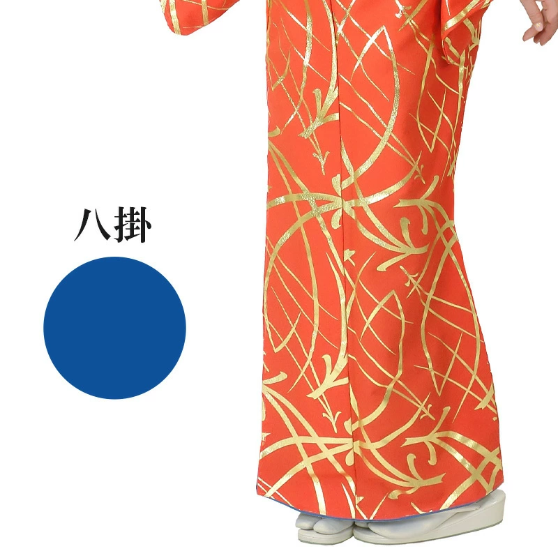 踊り 着物 舞踊 衣装 小紋 胴抜き 洗えるきもの 仕立て上がり