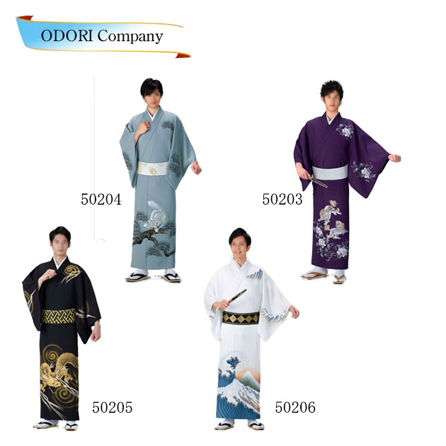 踊り用 着物 付け下げ セミオーダー仕立て上がり 袷・胴抜き・単衣 付