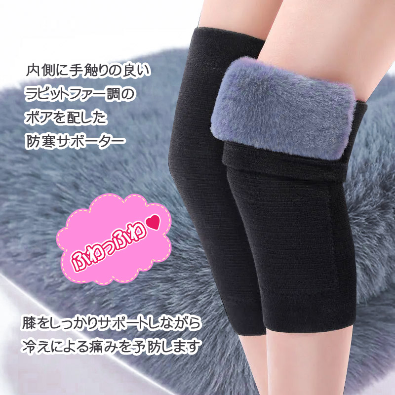 膝サポーター スポーツ 膝サポーター 医膝サポーター 高齢者膝サポーター 薄手膝サポーター 医療用 痛みザムスト 膝サポーター膝サポーター バレー膝パッドひざ サポーター変形性膝関節症 サポーター