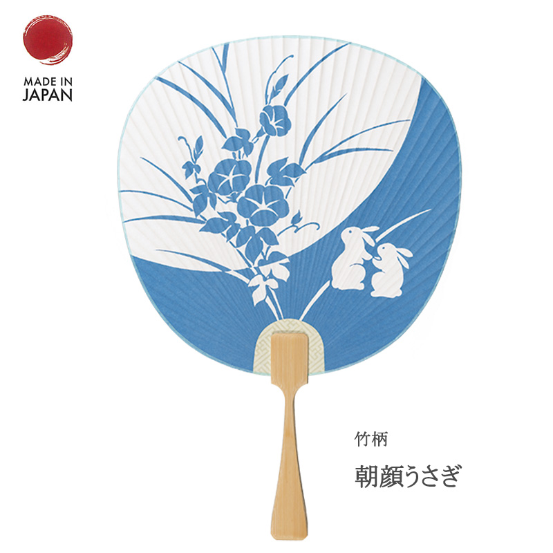 うちわ 団扇 京うちわ 都うちわ 竹 朝顔 うさぎ 桔梗 金魚 和紙 和 和