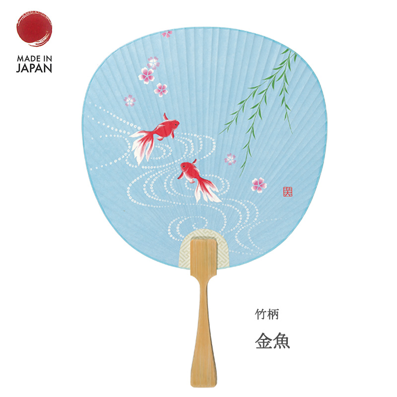 うちわ 団扇 京うちわ 都うちわ 竹 朝顔 うさぎ 桔梗 金魚 和紙 和 和
