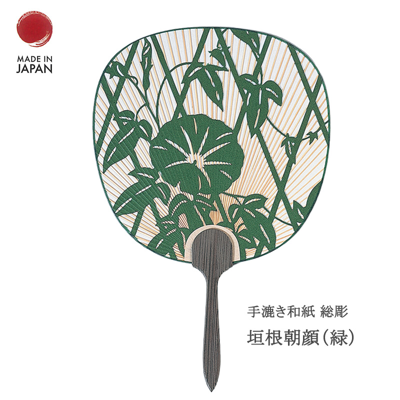 うちわ 団扇 都うちわ 高級 和柄 総彫 手漉き和紙 朝顔 あさがお