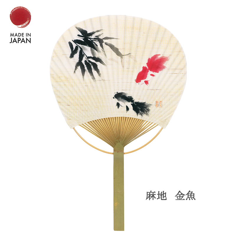 花*花様 京うちわ うちわ 団扇 京うちわ 竹 高級 和風 プレゼント 浴衣 和紙 和 和柄
