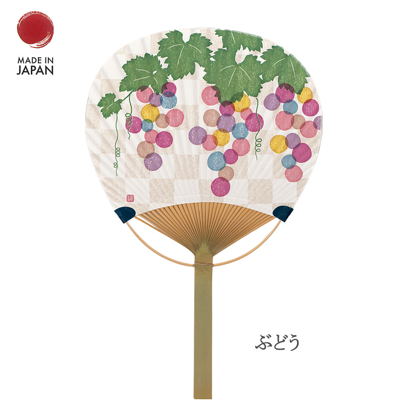 うちわ 団扇 京うちわ 竹 高級 和風 プレゼント 浴衣 和紙 和 和柄