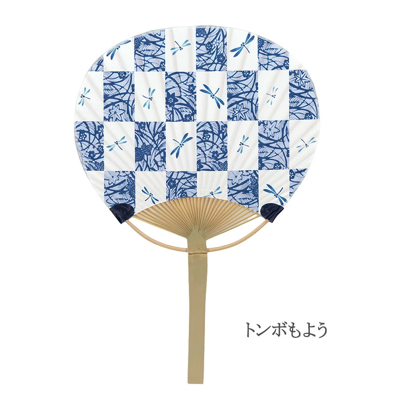うちわ 竹 団扇 竹うちわ ねこ うさぎ 朝顔 夏 ホタル トンボ 金魚