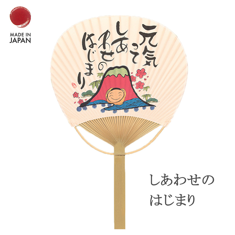 うちわ 団扇 名言 言葉 お地蔵さん 地蔵 深井和子 竹 和紙 唐月 日本製