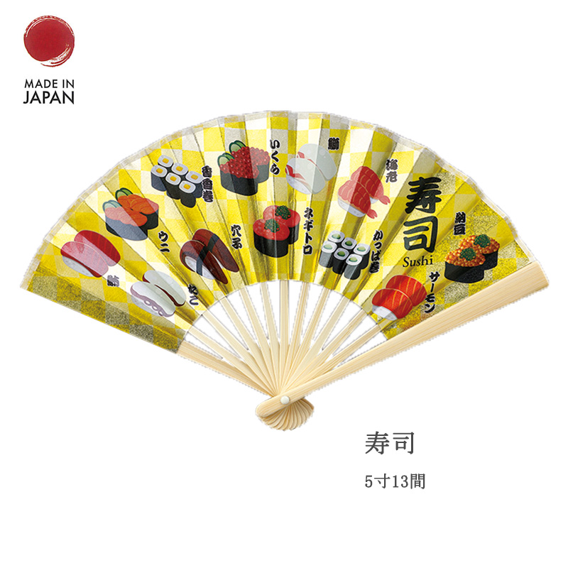 飾り扇子 ミニ 扇子 名入れ インテリア 日本 お土産 プレゼント 金 銀