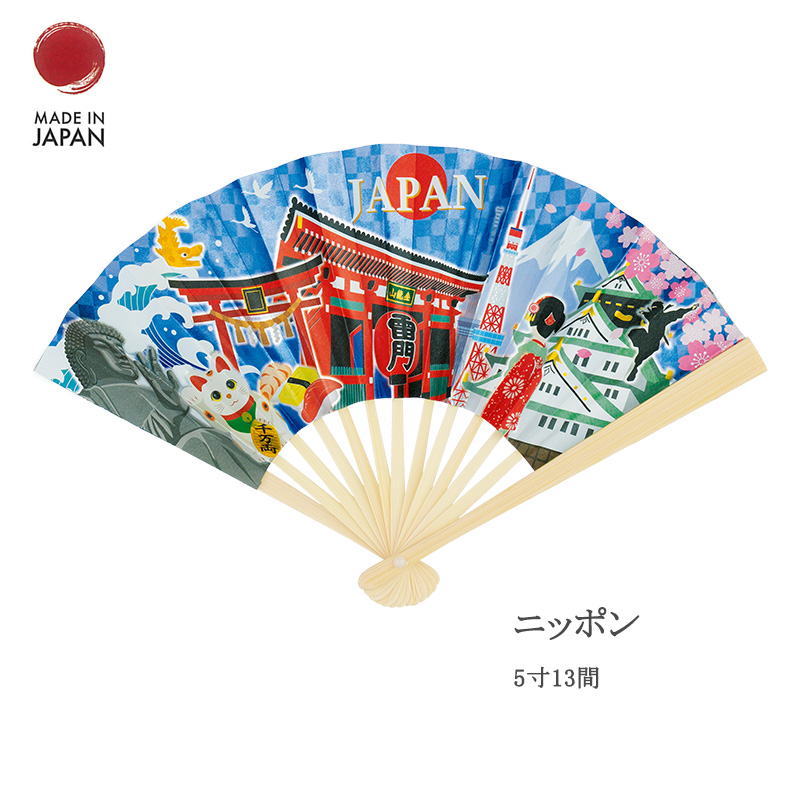 飾り扇子 ミニ 扇子 名入れ インテリア 日本 お土産 プレゼント 金 銀