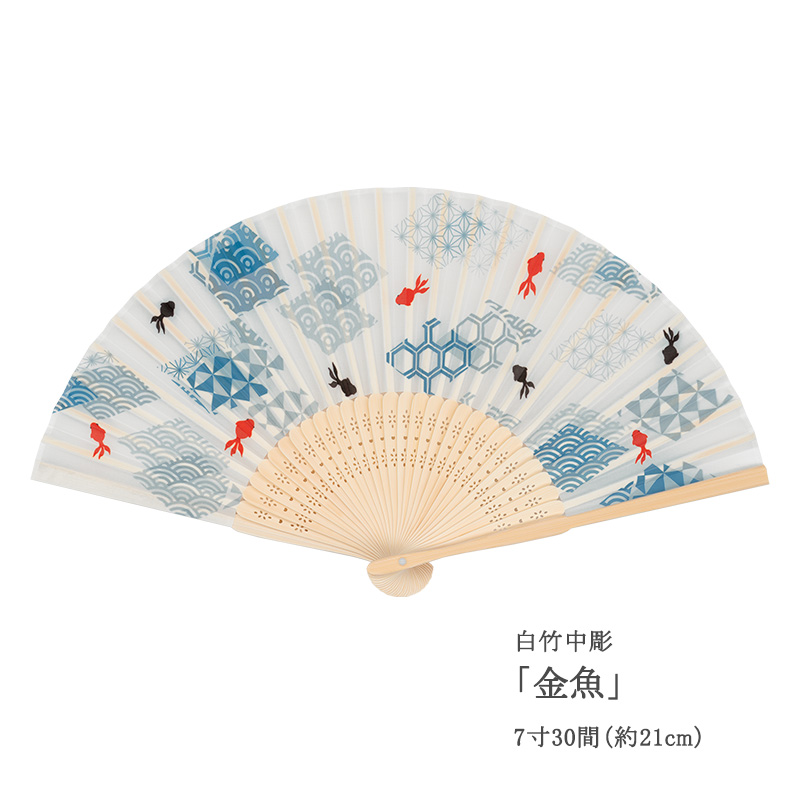扇子 メンズ レディース 金魚 トンボ 朝顔 花火 父の日 プレゼント 青