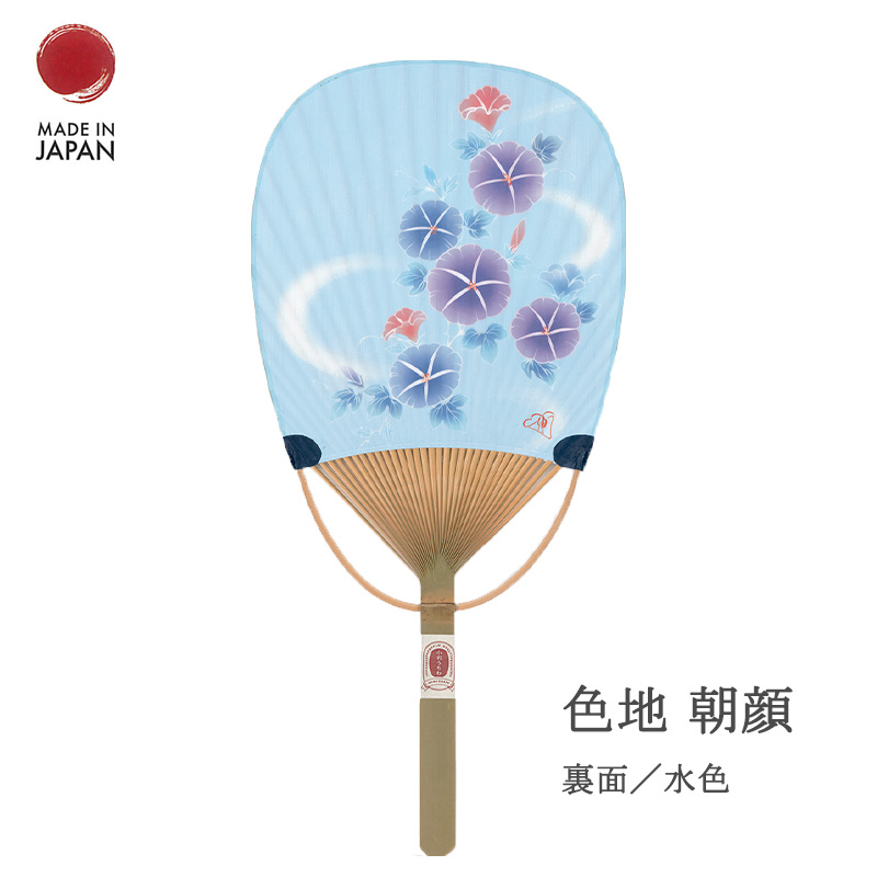 うちわ 京うちわ 団扇 竹 小判 小判型 朝顔 金魚 トンボ 花火 富士