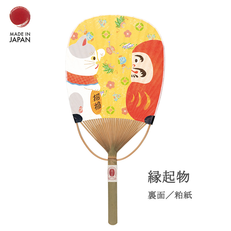 うちわ 京うちわ 団扇 竹 小判 小判型 朝顔 金魚 トンボ 花火 富士
