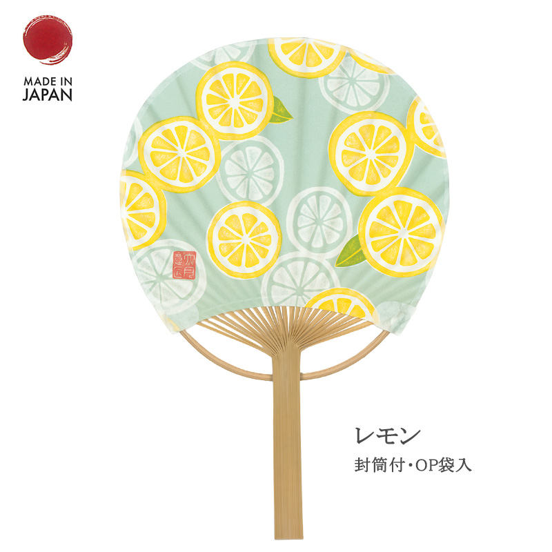 ミニ うちわ 団扇 竹うちわ 夏 日本 和紙 和 和柄 プレゼント