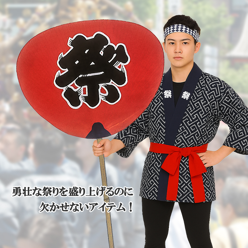 大手最安値♡うちわ屋さん f-8135-8137_2.jpg
