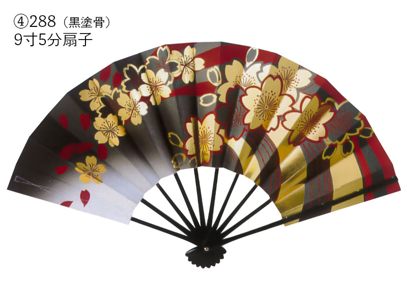 (278)舞扇　3本セット　茶　金銀　ホログラム　詩吟　舞踊　扇子 278)舞扇 3本セット 茶 金銀 ホログラム 詩吟 舞踊 扇子 - メルカリ