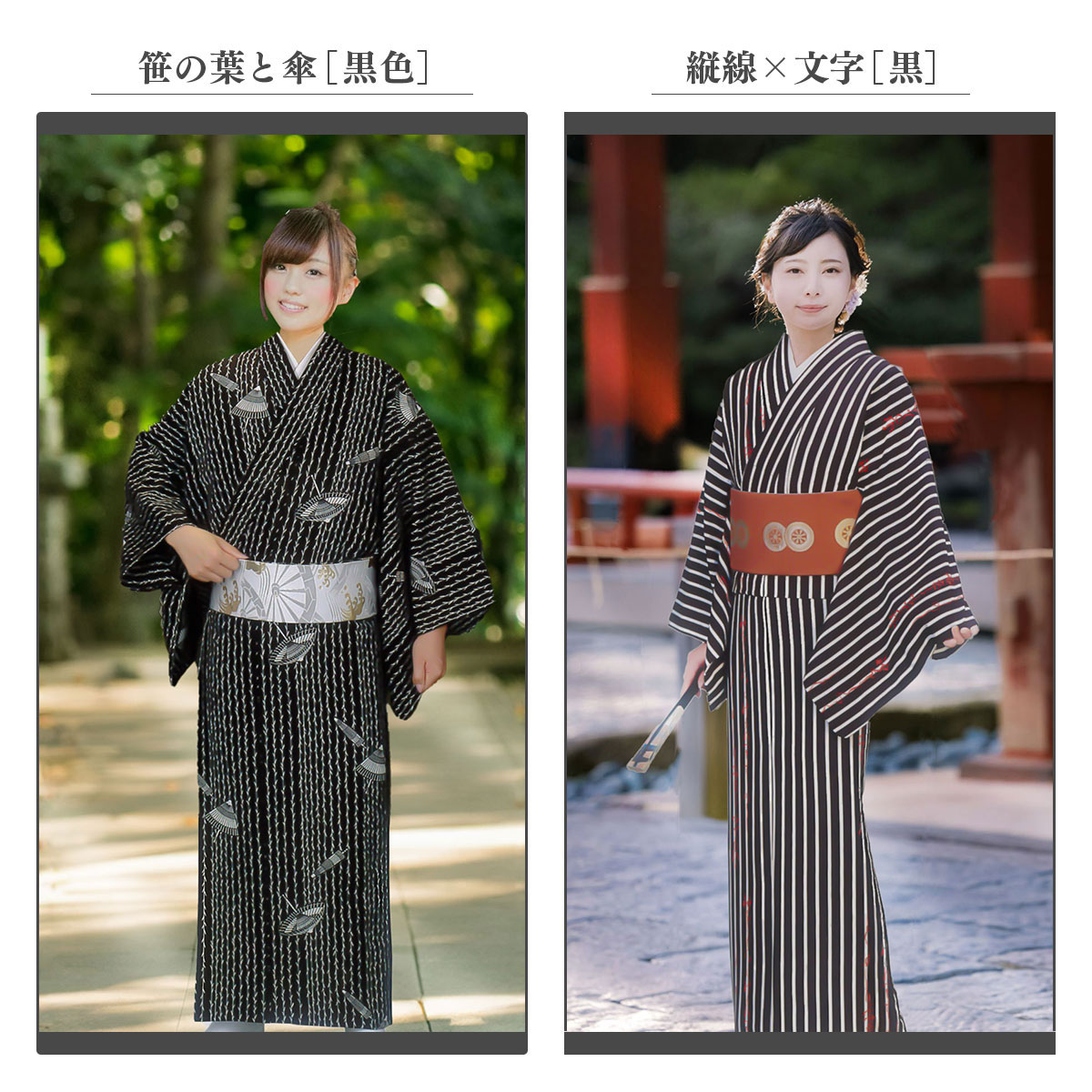 myきもの」踊り用 着物 仕立て上がり 花小紋 ポリエステル 花