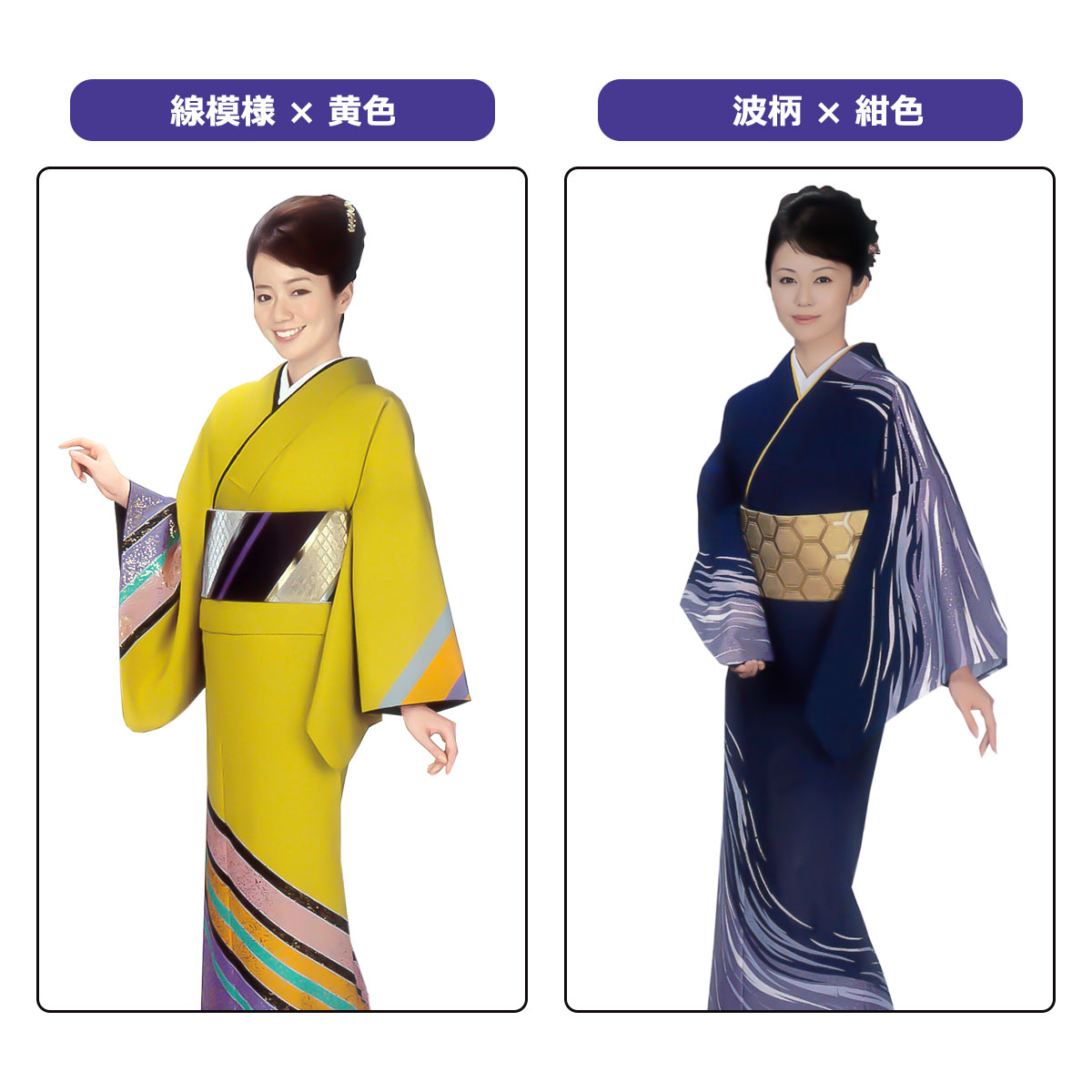 洗える着物 訪問着 附下 絵羽 着物 仕立て上がり 踊り 和装