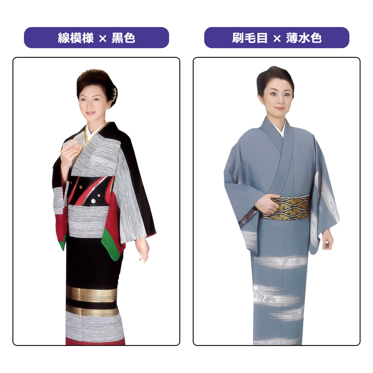 Yoshimi✺美品 洗える夏着物 誂えポリ 笹 絽 訪問着 A2900 夏訪問着 絽 t967 JAPAN STYLE 絽 水色 七宝桜(化繊) | 着物