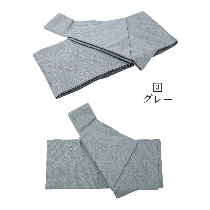 角帯 ワンタッチ 男 女性 マジックテープ 黒 グレー ベージュ レッド