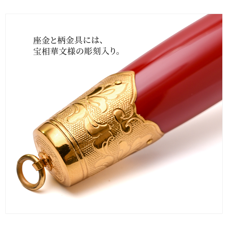 神楽鈴 特上 西型 本金使用 コイル式 スプリング式 三番叟鈴 能 巫女鈴