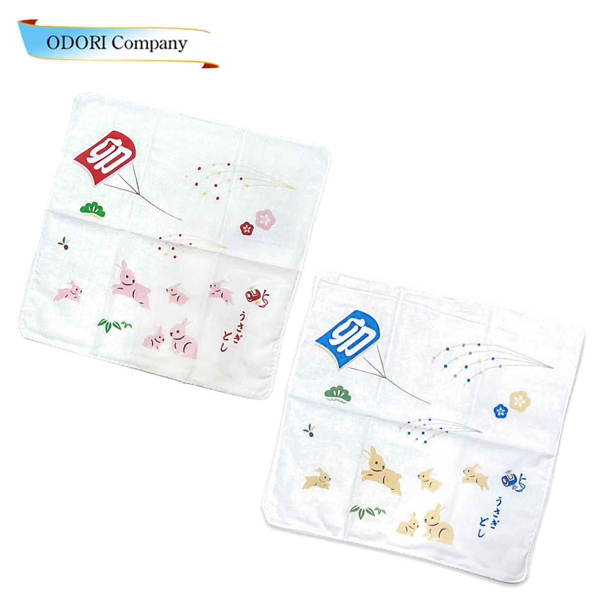ガーゼハンカチ ハンカチ うさぎ 卯 凧 配り物 贈答 : ODORI Company 