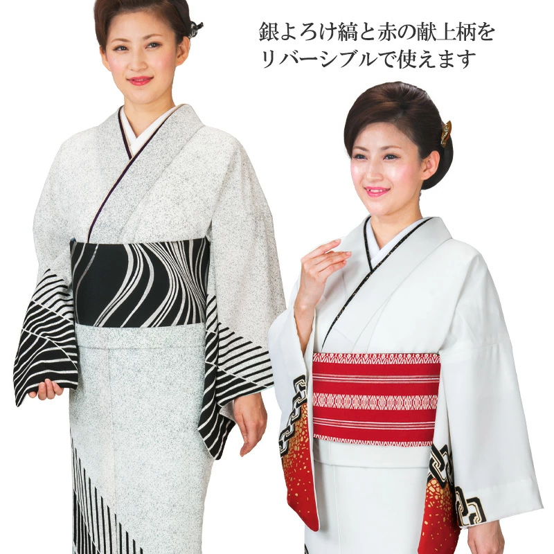 赤字売り尽くしSALE➖★ 高級しじら織浴衣✖︎紗献上柄半幅帯 踊り帯 長尺 半幅帯 踊り用 四寸帯 銀よろけ縞柄/赤献上柄 舞踊 舞台