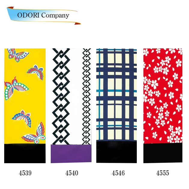 昼夜帯 女物別織(長尺) : ODORI Company - 通販 - Yahoo!ショッピング