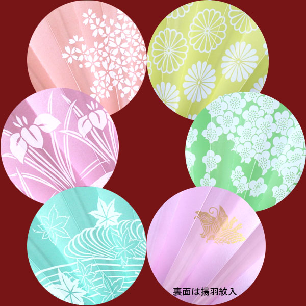 odori-company_tosenkyou03