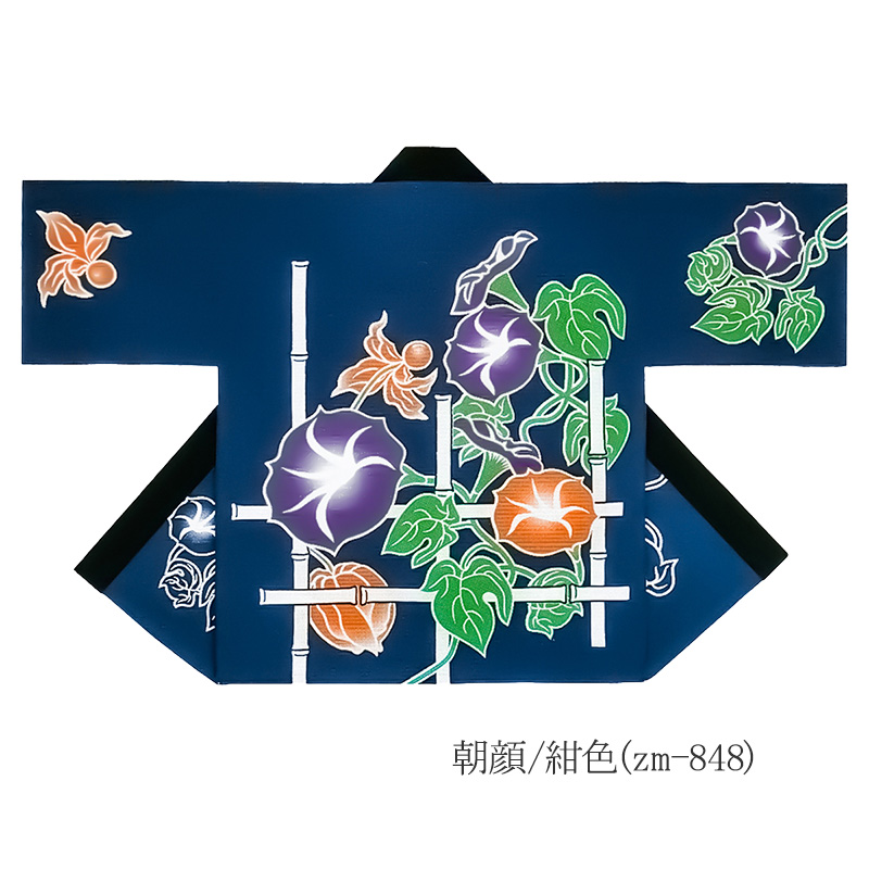 法被 祭り 衣装 はっぴ 綿100％ 大人 半纏 桜 朝顔 祭 よさこい