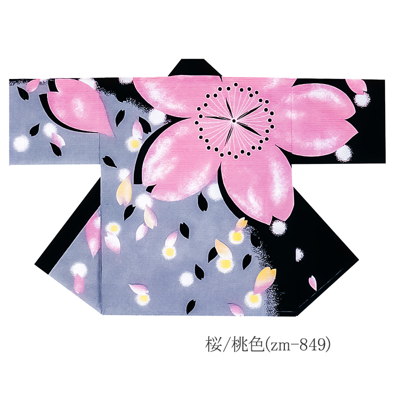 法被 祭り 衣装 はっぴ 綿100％ 大人 半纏 桜 朝顔 祭 よさこい