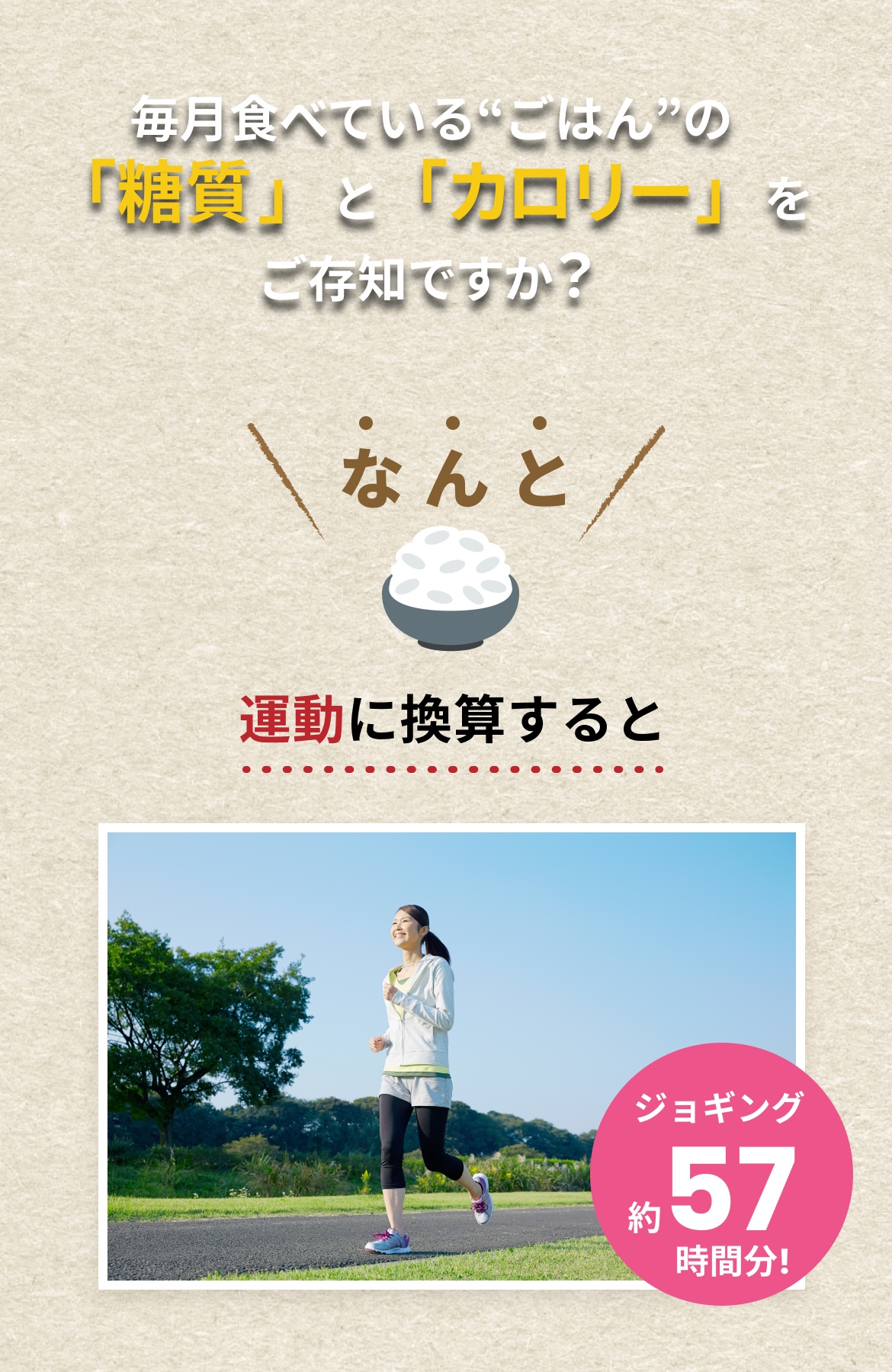 【年末年始も出荷中】お歳暮ギフト オフライス30(2kg)こんにゃく米と一等米無洗米をブレンド　糖質&カロリー30％オフ ダイエットや糖質制限に |  | 03