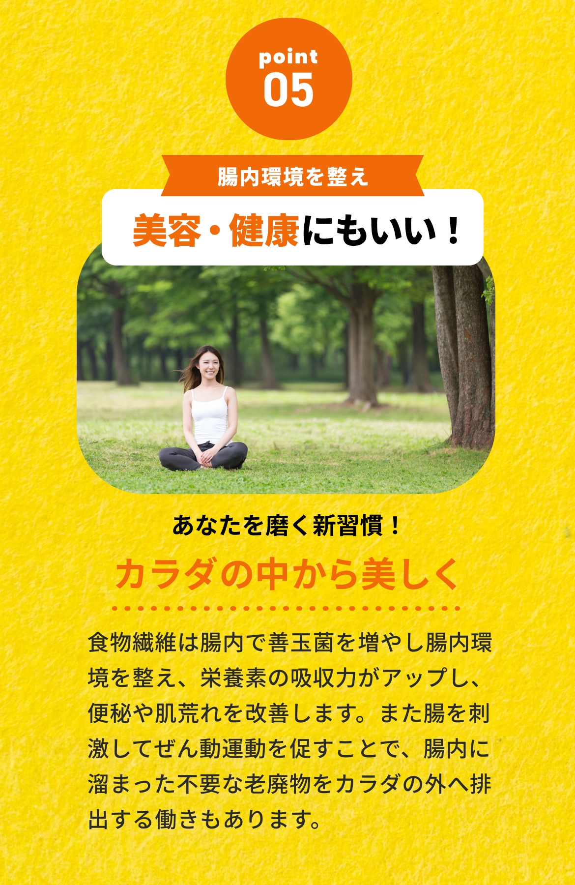【年末年始も出荷中】お歳暮ギフト オフライス30(2kg)こんにゃく米と一等米無洗米をブレンド　糖質&カロリー30％オフ ダイエットや糖質制限に |  | 11
