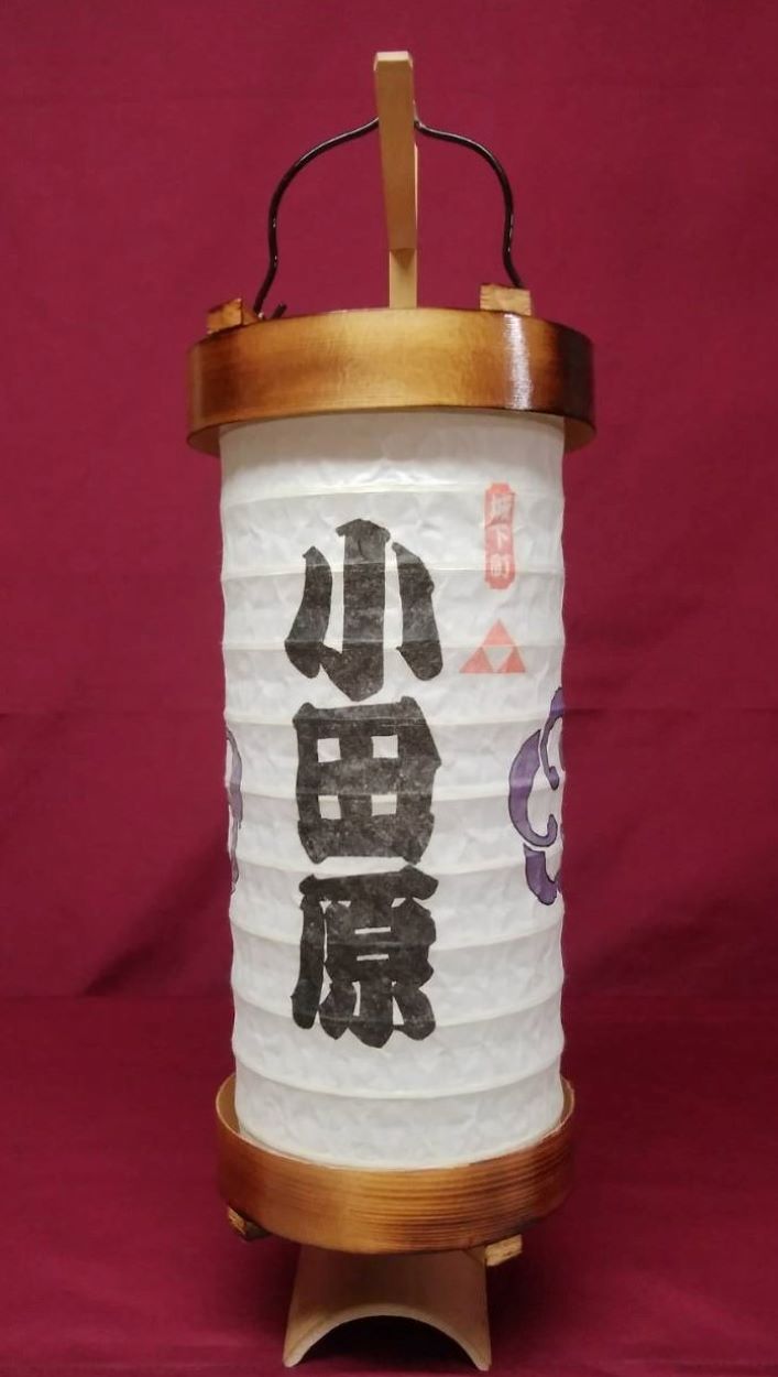 キッチン、日用品、文具