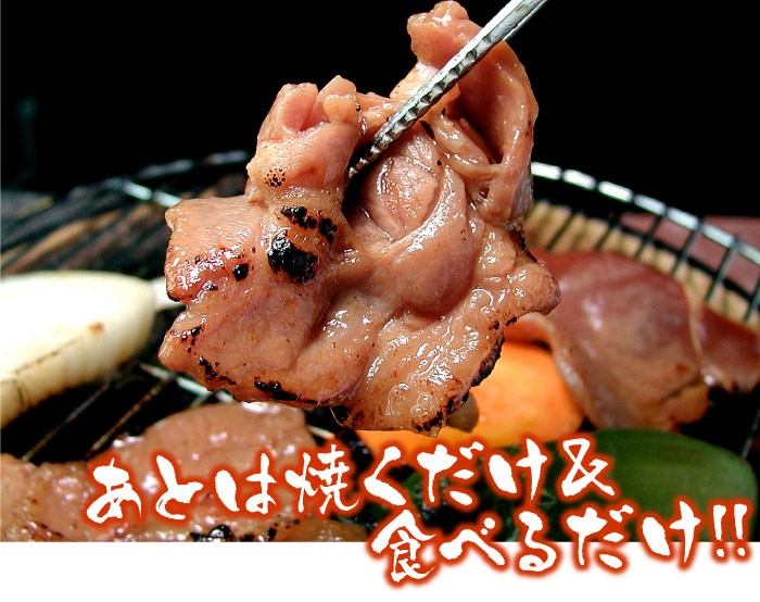 あとは焼くだけ＆食べるだけ！