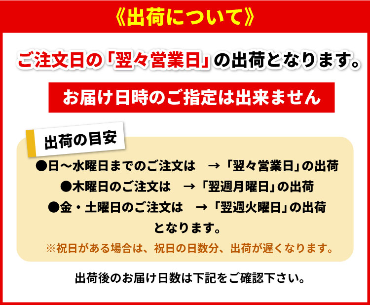 Coca Cola 【選べる 3ケース】コカ・コーラ 280-300ml ペット