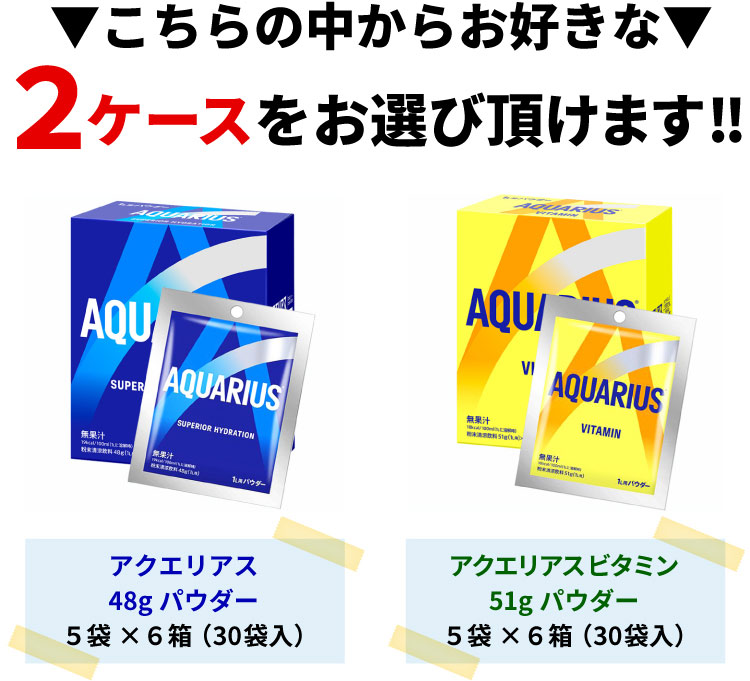 商品1