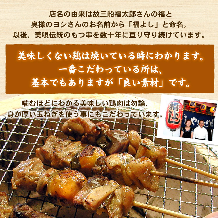 良い素材