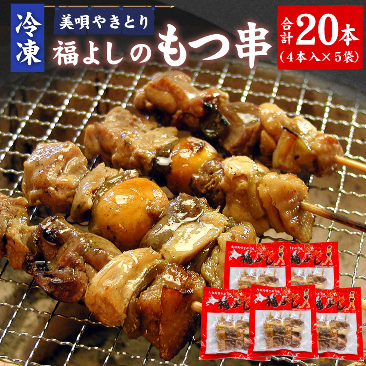 冷凍