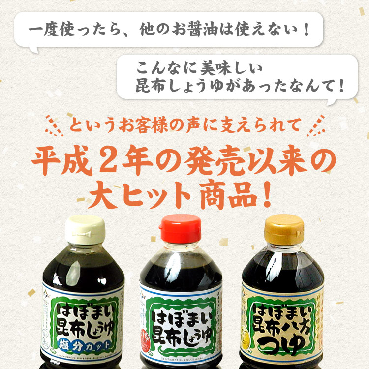 大ヒット