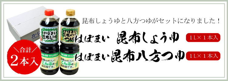 混合2