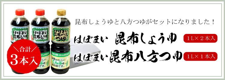 混合3