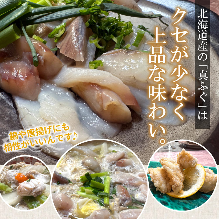 上品な味わい