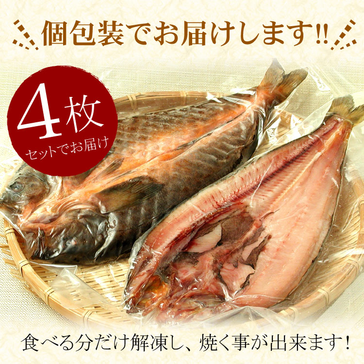 個包装