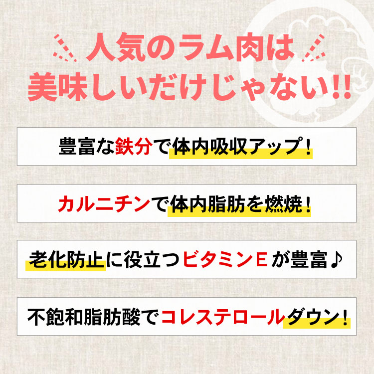 美味しいだけじゃない