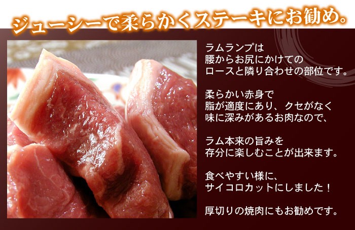 ジューシーでやわらか♪