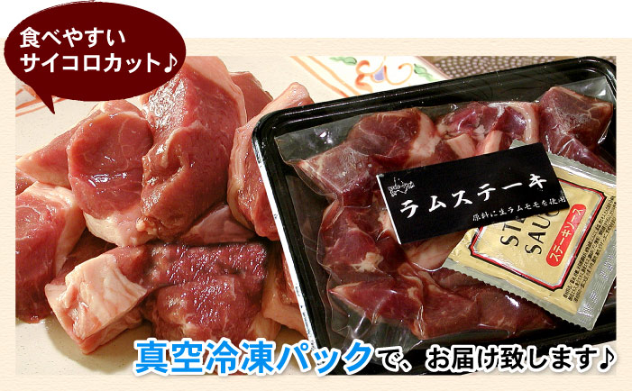 真空冷凍パックでお届け！