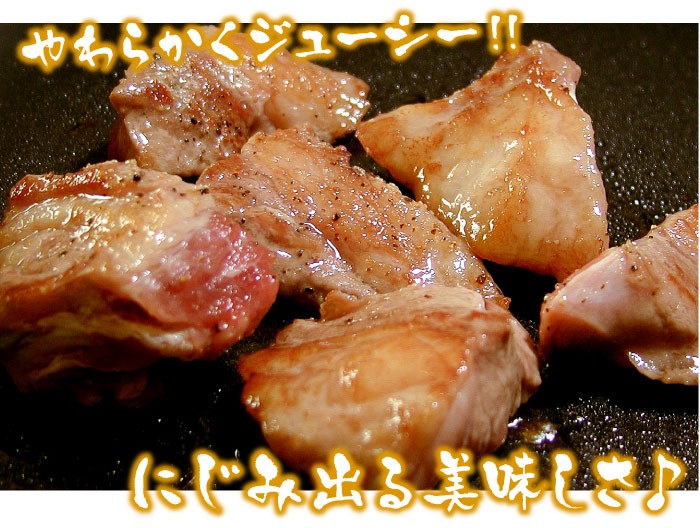 にじみ出る美味しさ♪