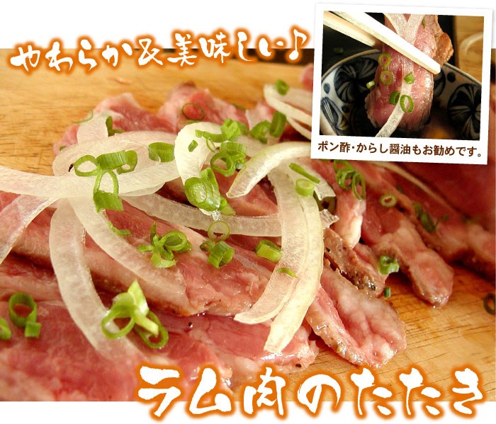 やわらか＆美味しい?♪